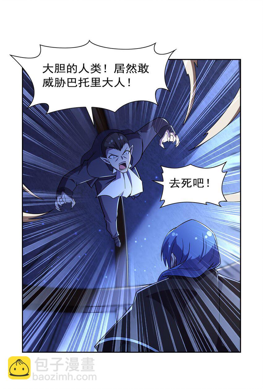 377 无礼之徒12