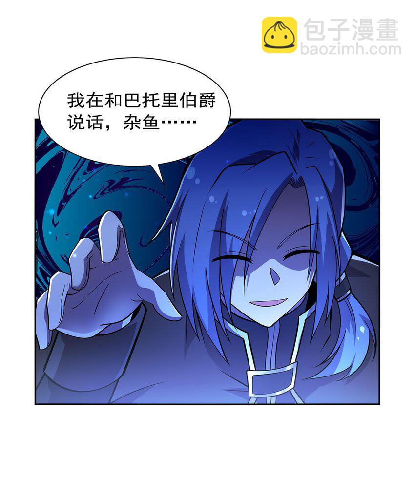 377 无礼之徒13