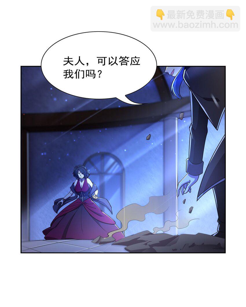 377 无礼之徒15