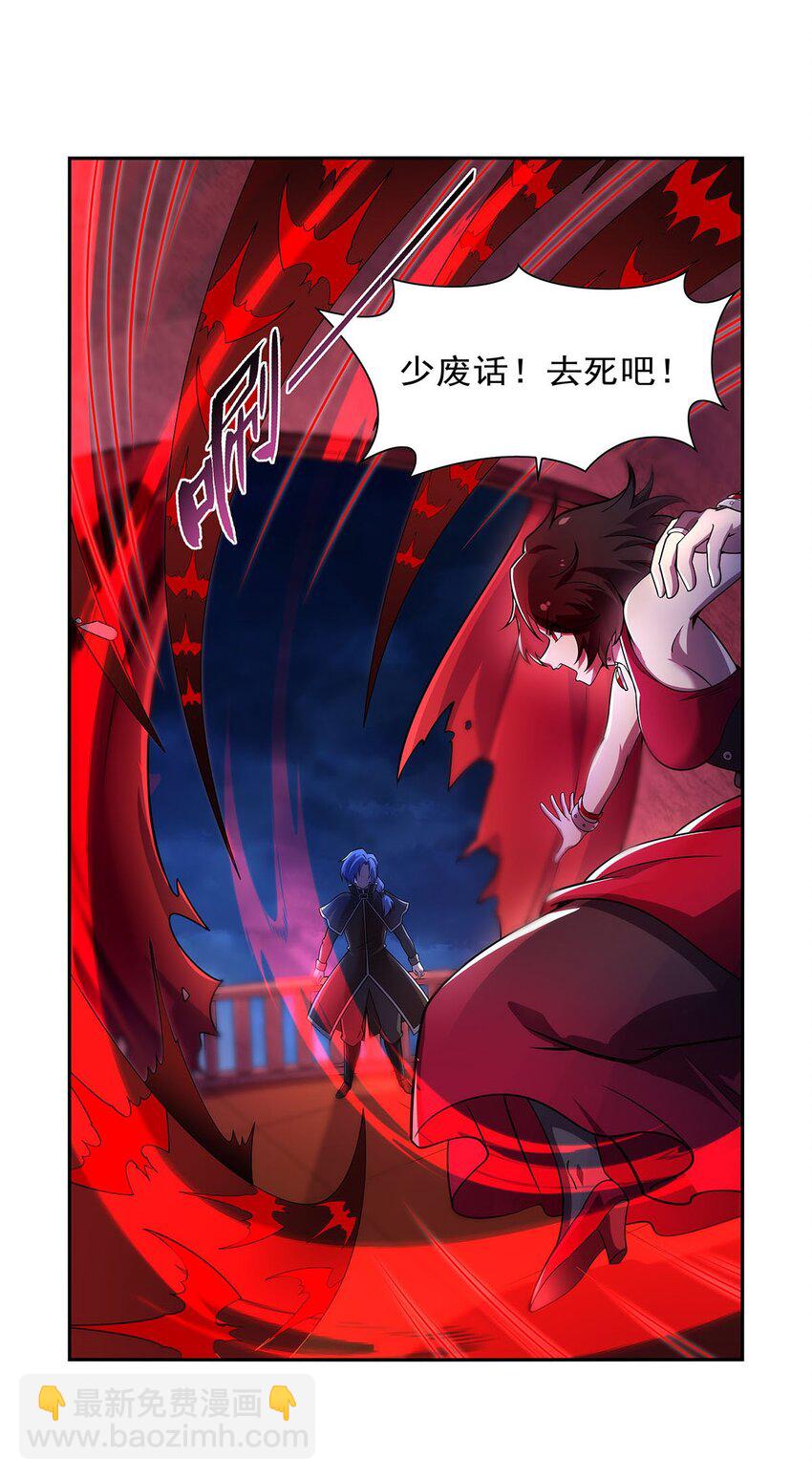 377 无礼之徒17