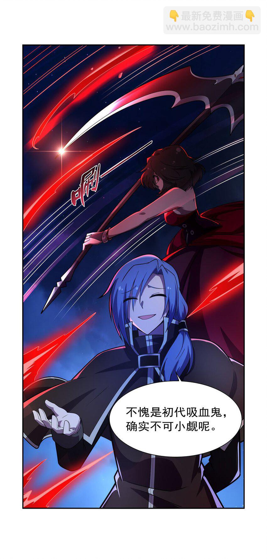 377 无礼之徒20