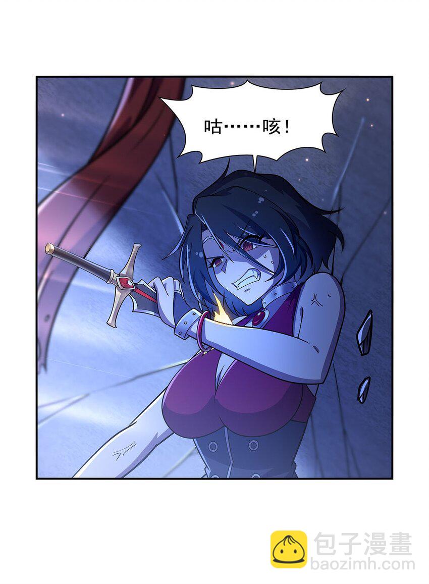 377 无礼之徒25