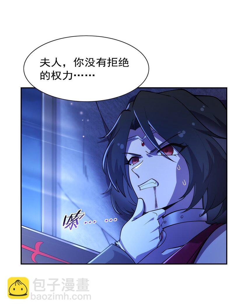 377 无礼之徒27