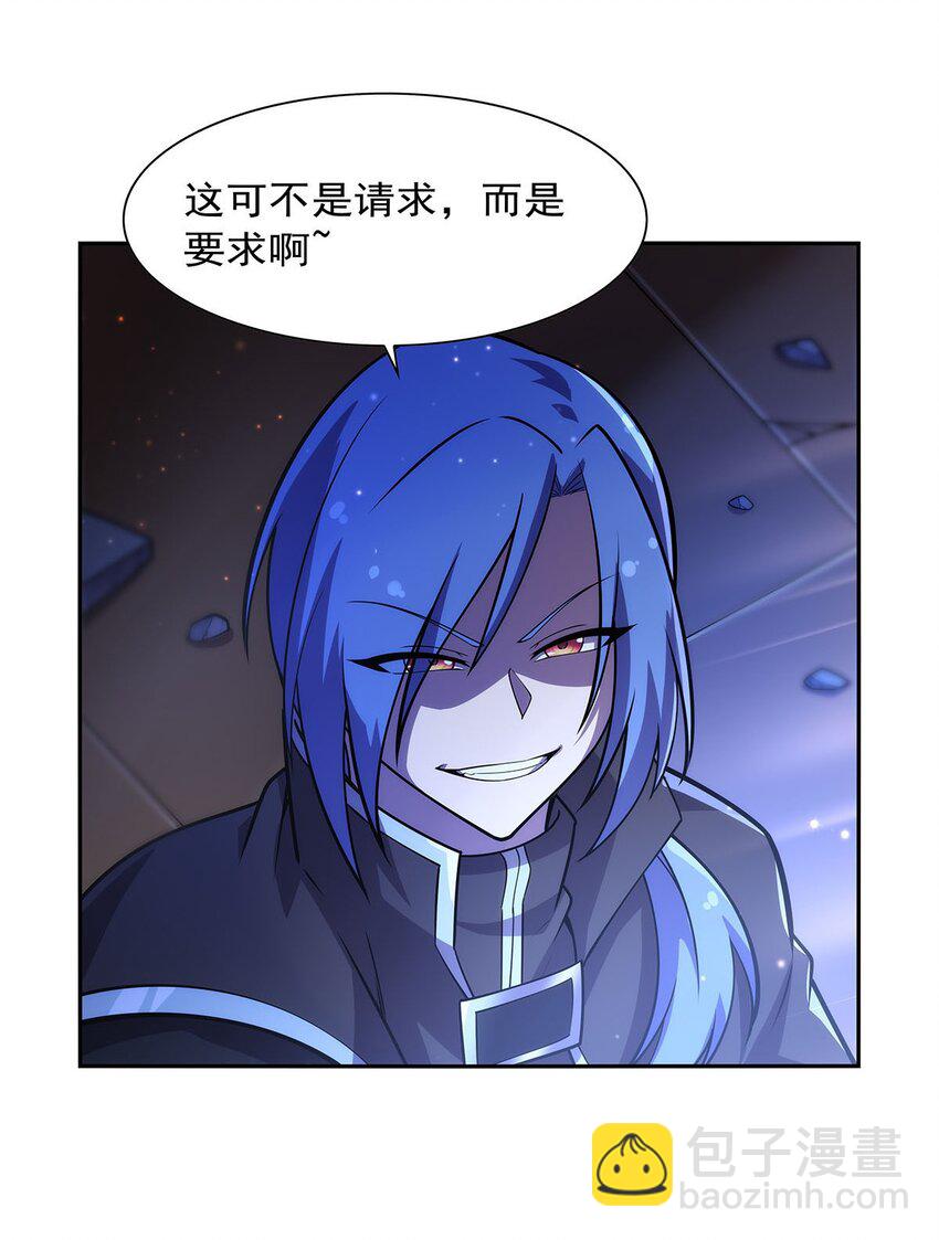 377 无礼之徒28