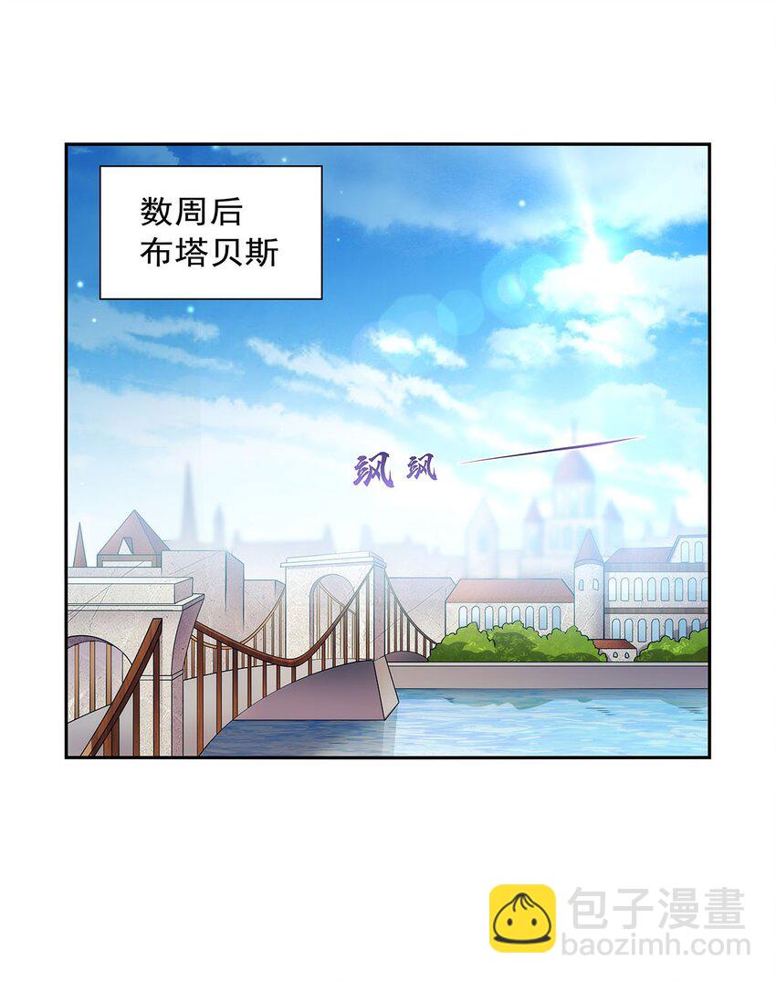 377 无礼之徒29