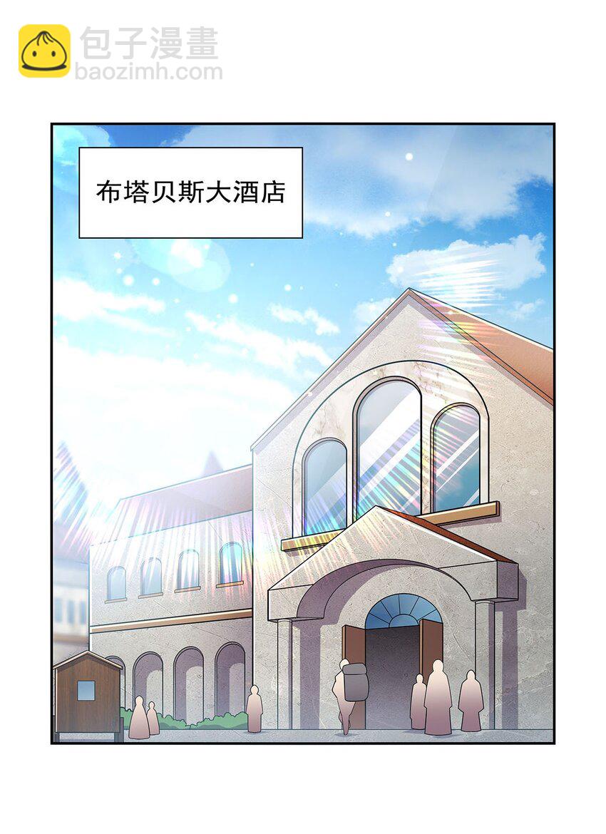 377 无礼之徒31