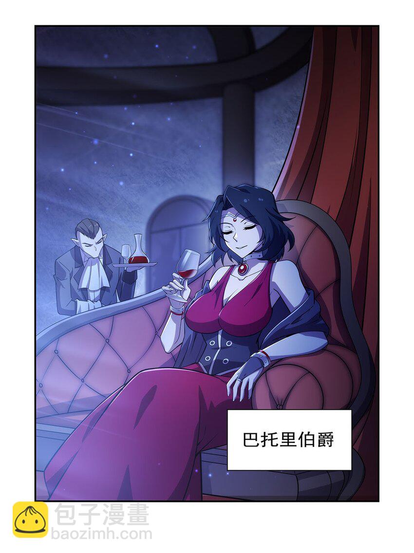 377 无礼之徒4