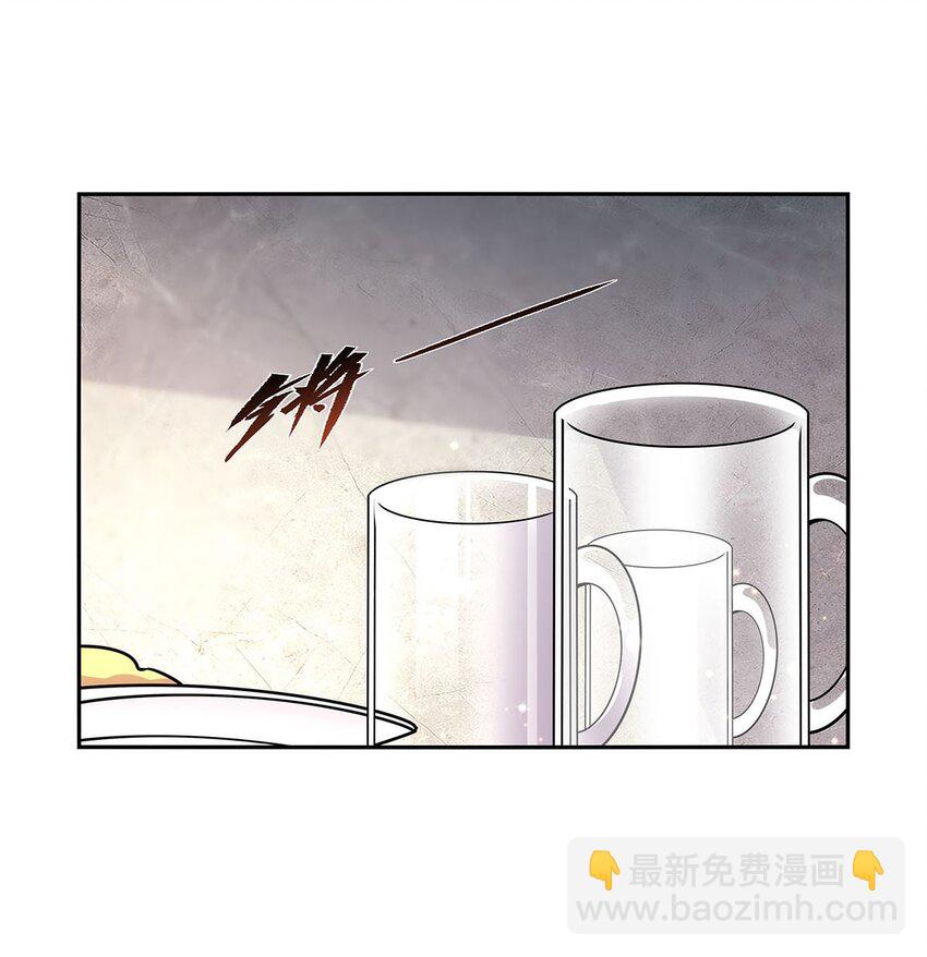 377 无礼之徒41