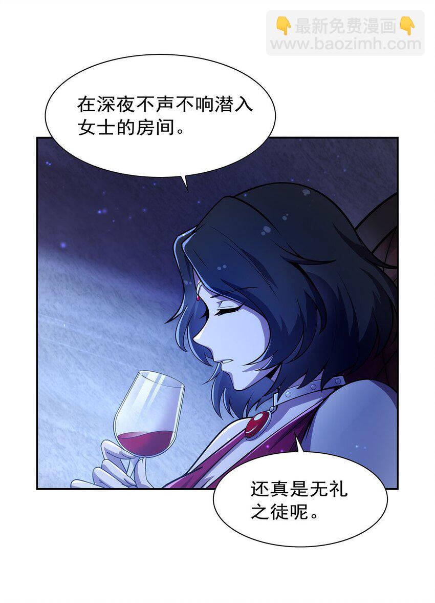 377 无礼之徒5