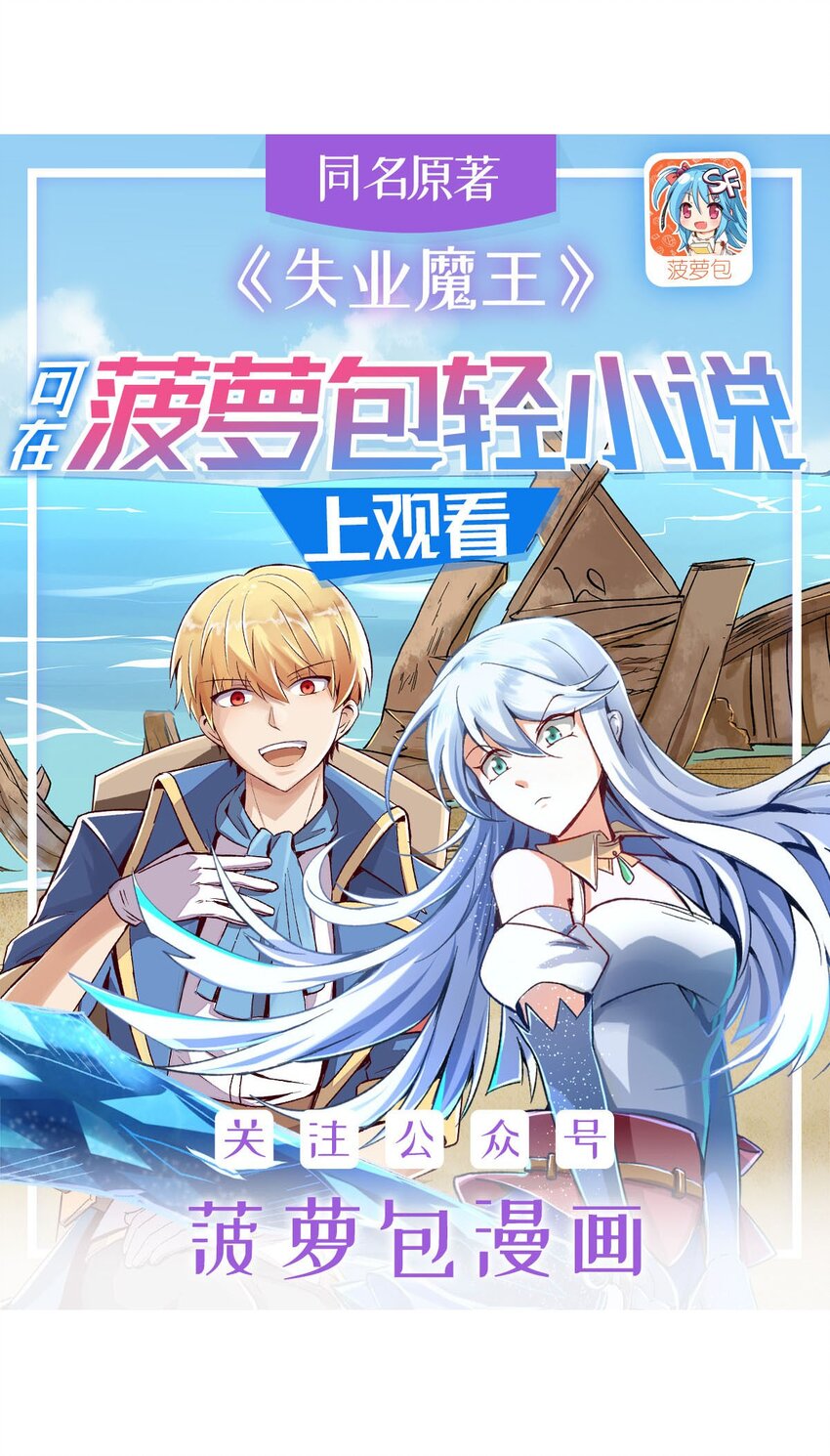 378 贴贴0