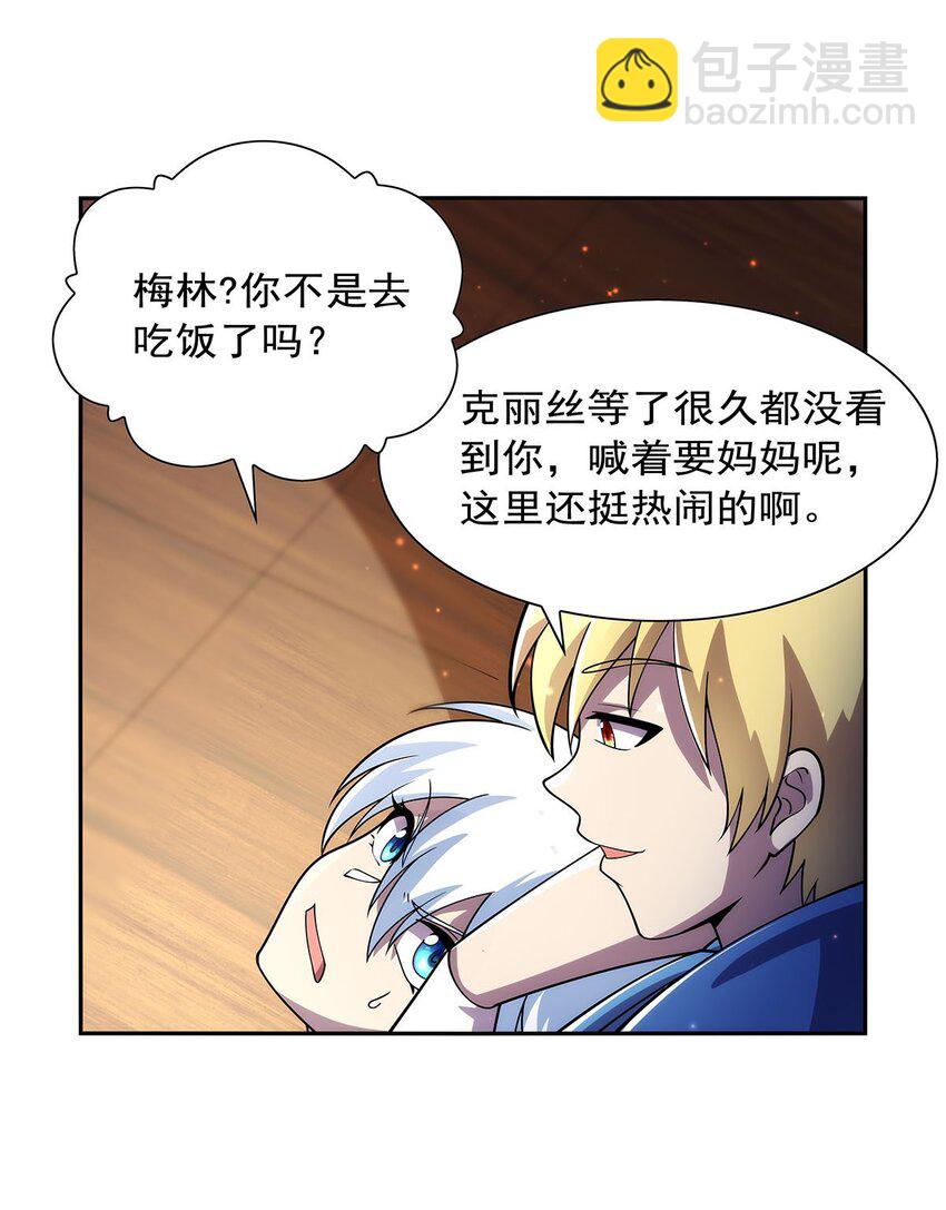 378 贴贴11
