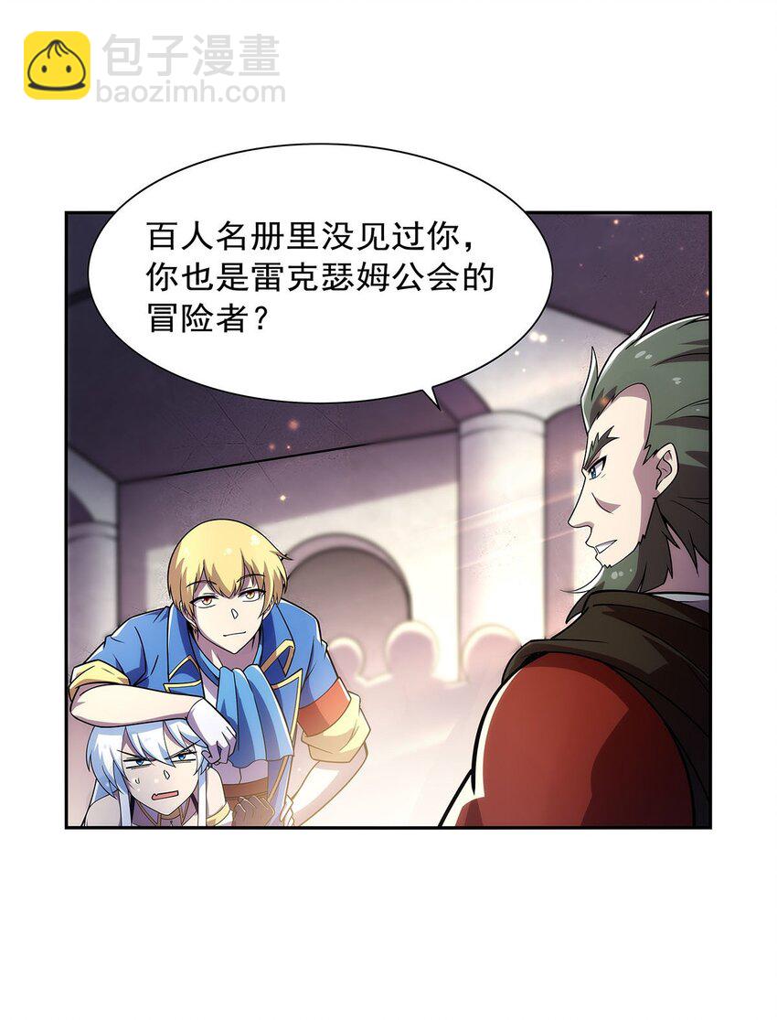 378 贴贴12