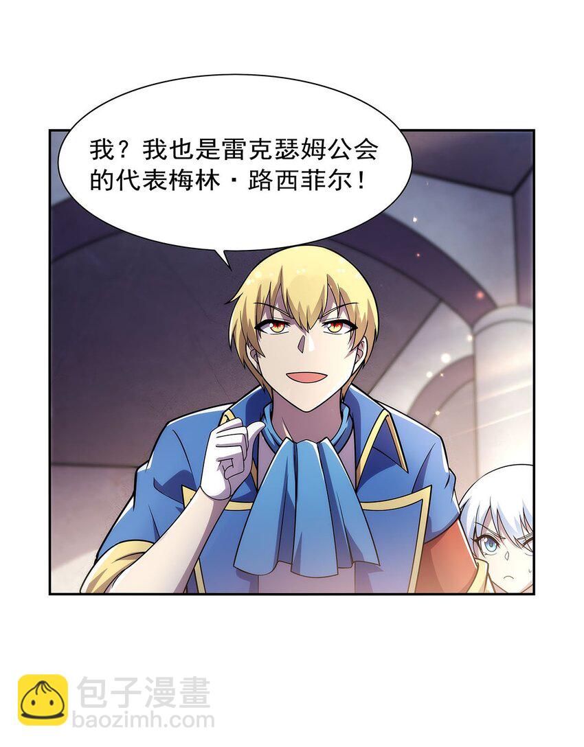 378 贴贴13