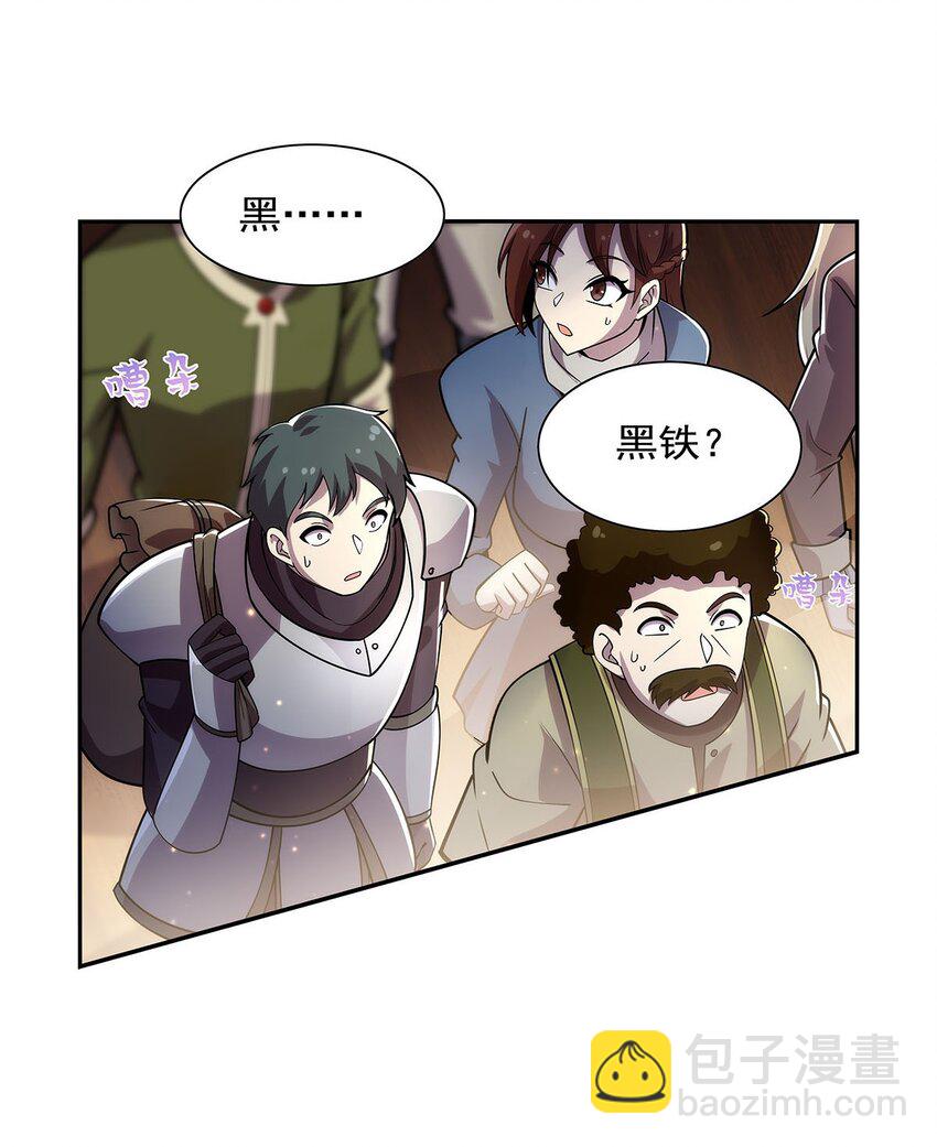 378 贴贴14