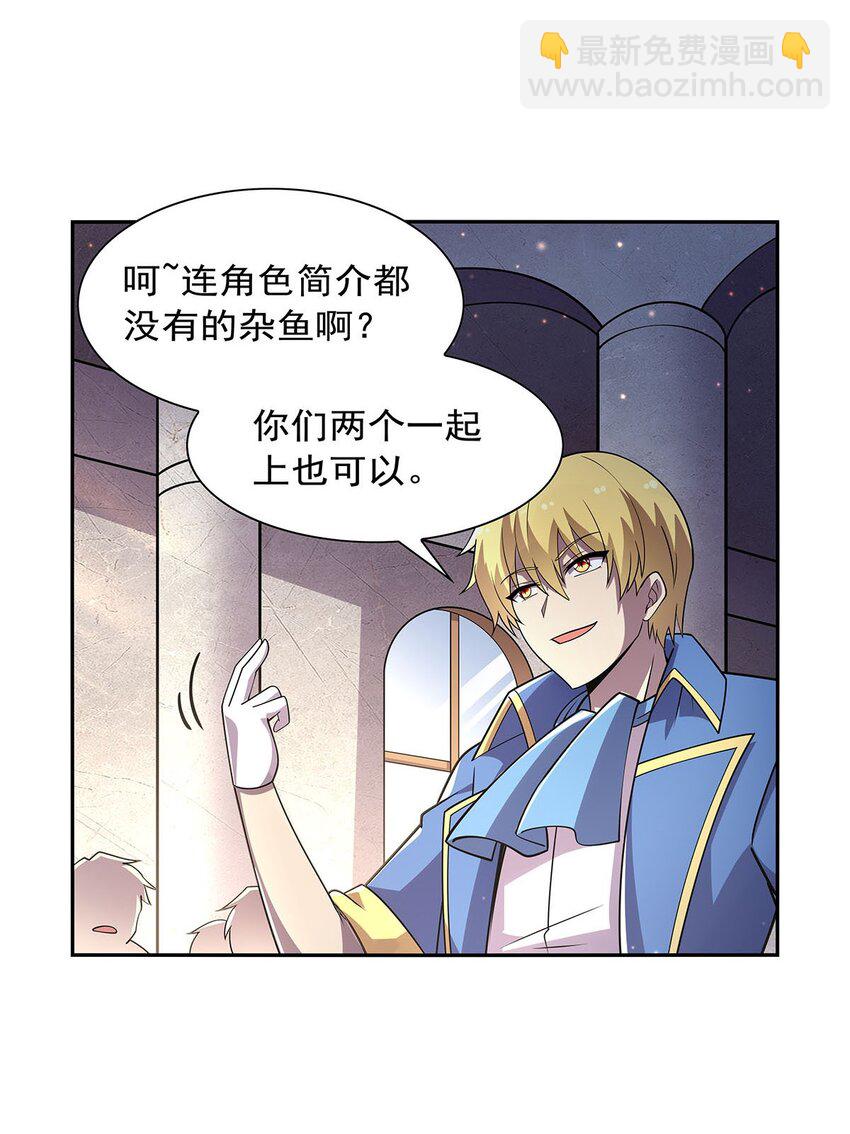378 贴贴17