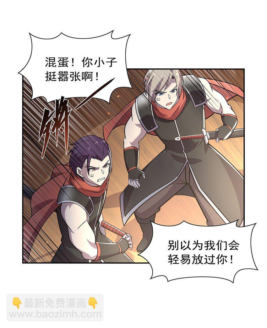378 贴贴18