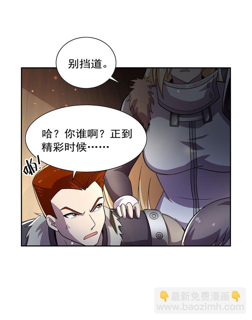 378 贴贴20