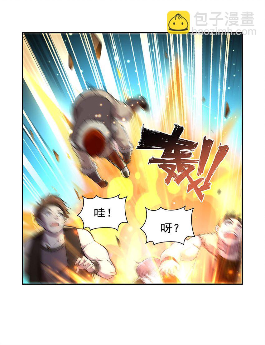 378 贴贴21