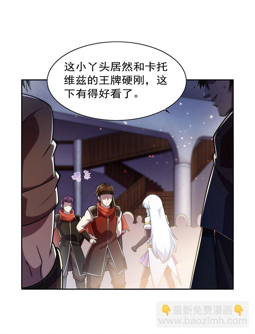 378 贴贴3