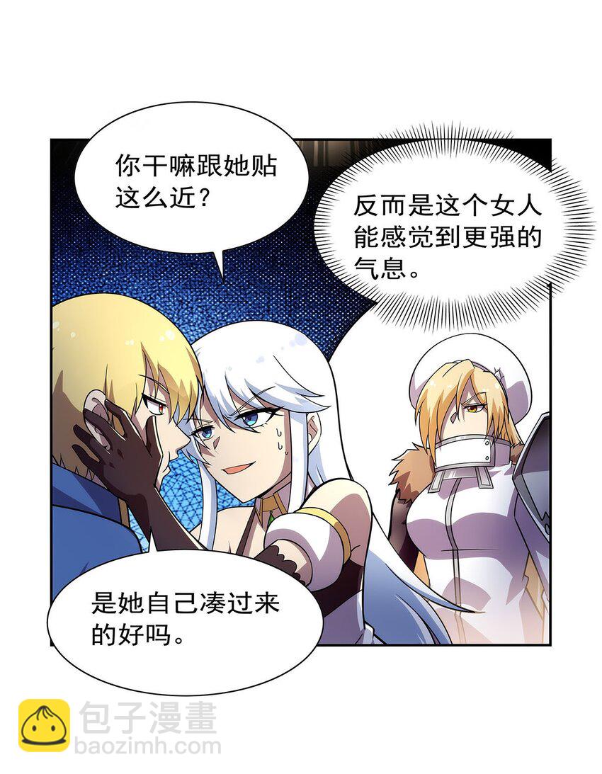 378 贴贴31