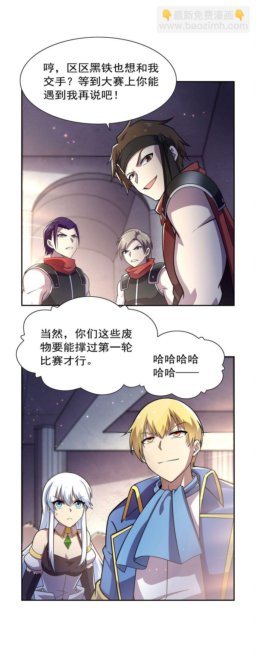 378 贴贴35