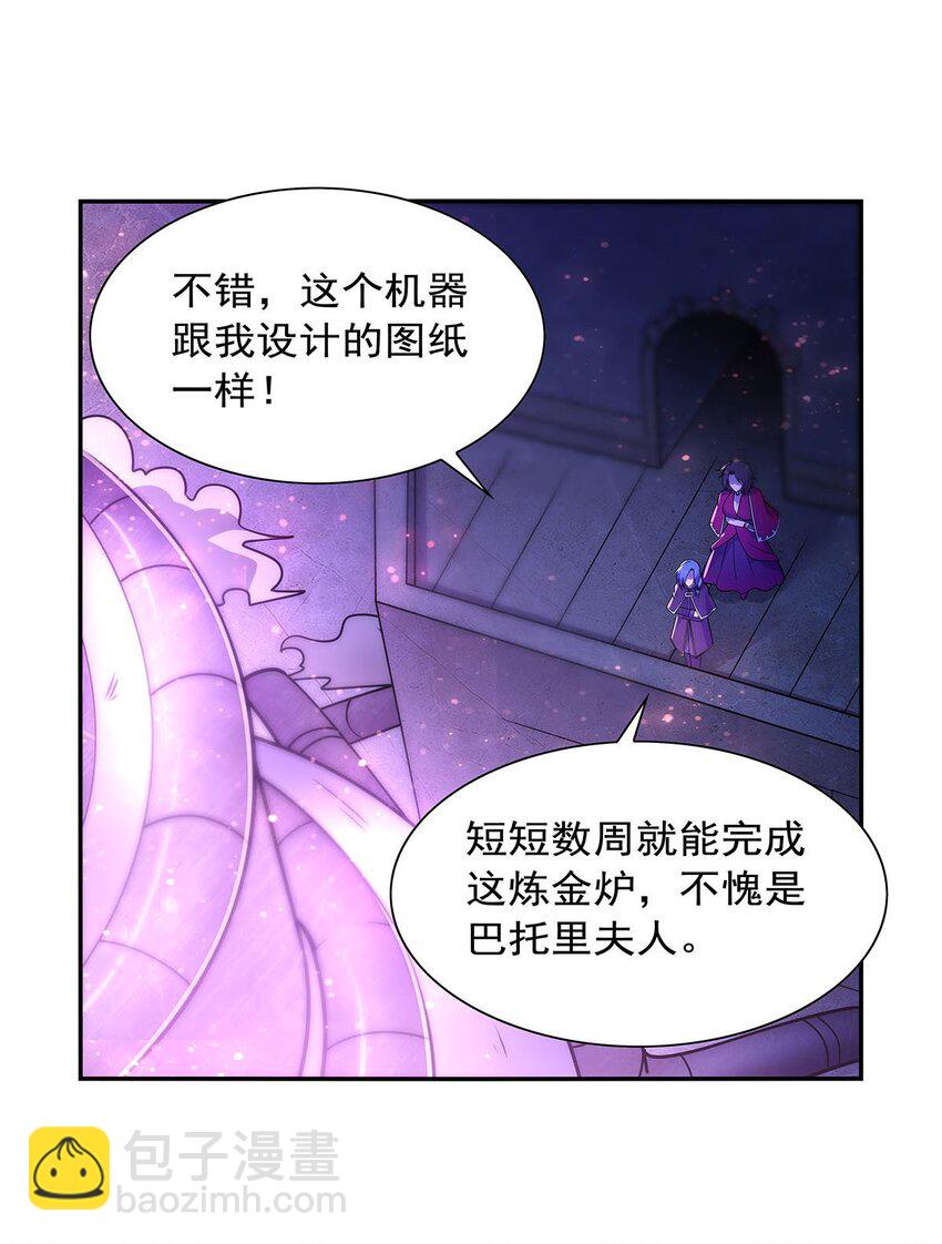 378 贴贴38