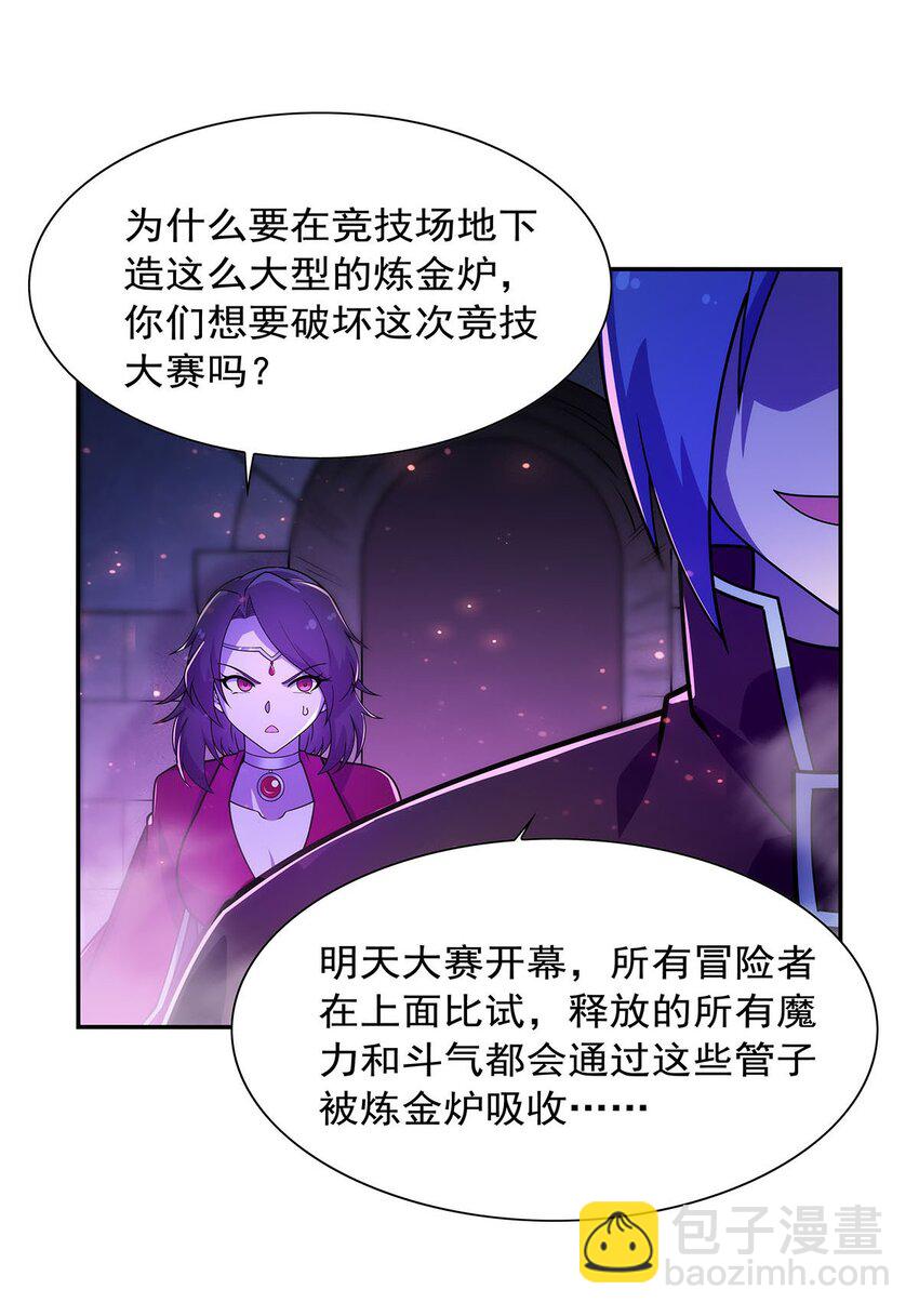 378 贴贴39