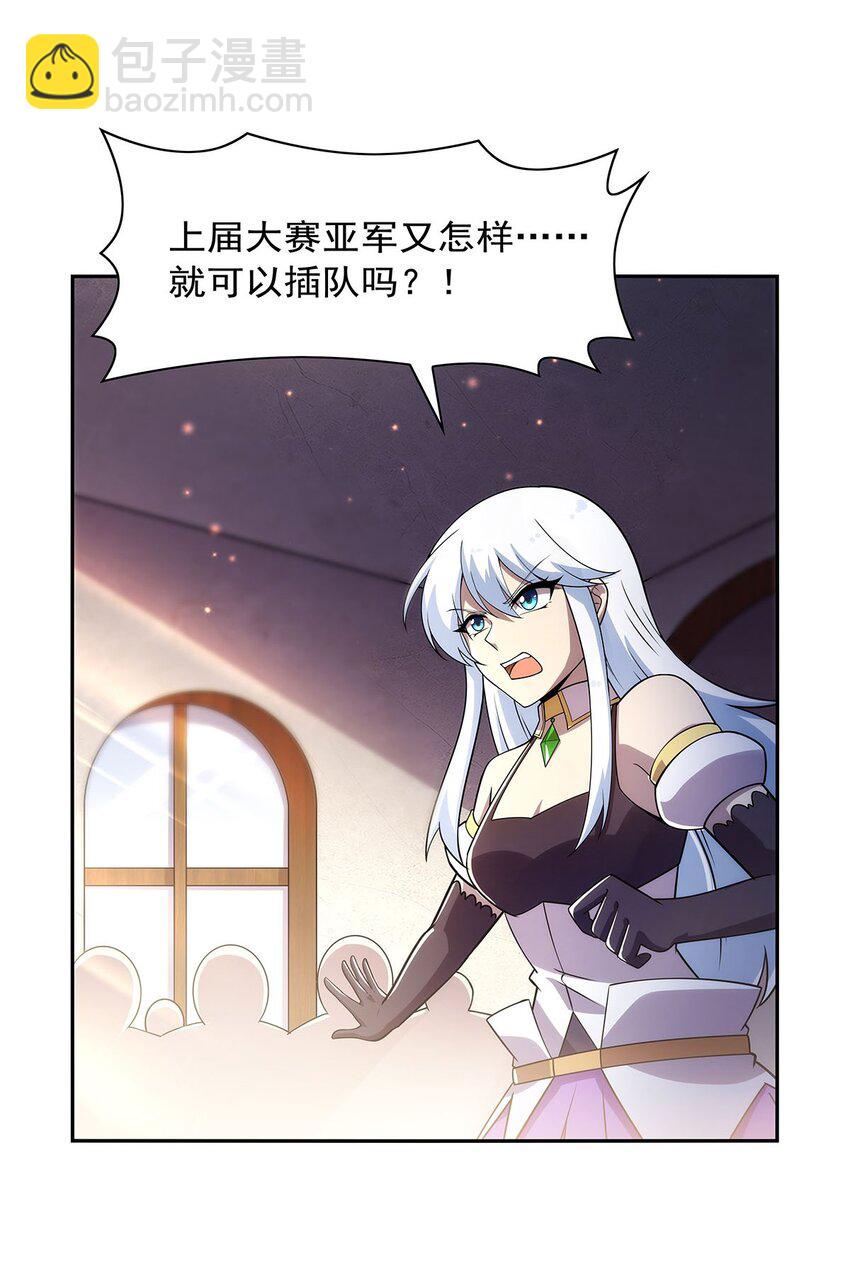 378 贴贴4