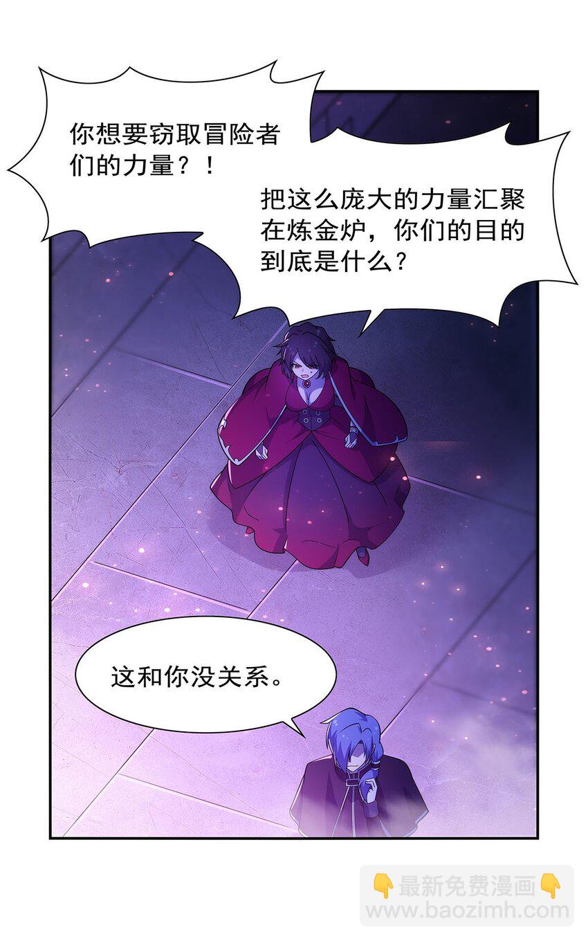 378 贴贴40