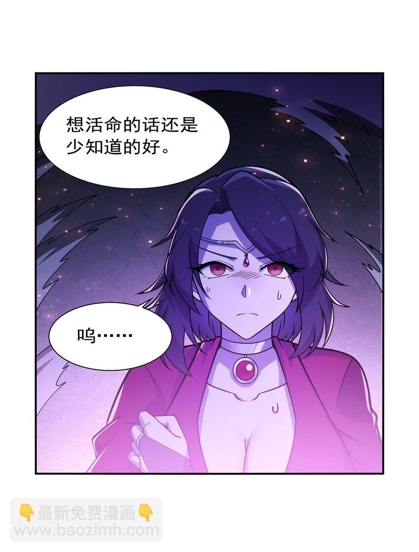 378 贴贴41