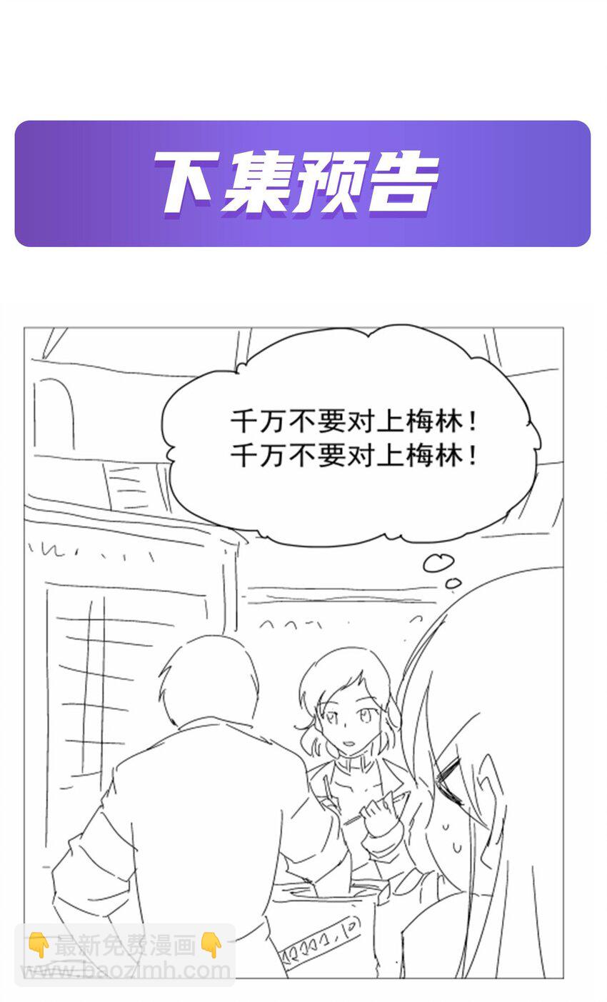 378 贴贴43
