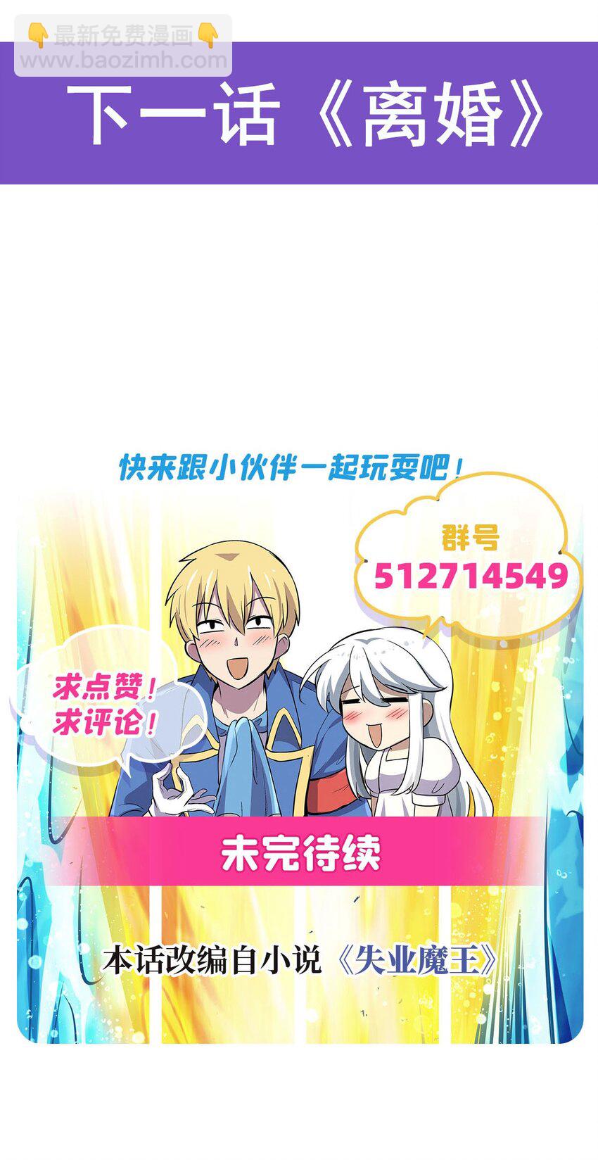 378 贴贴45