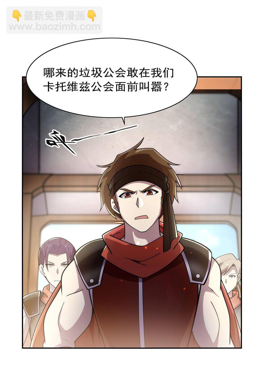 378 贴贴5