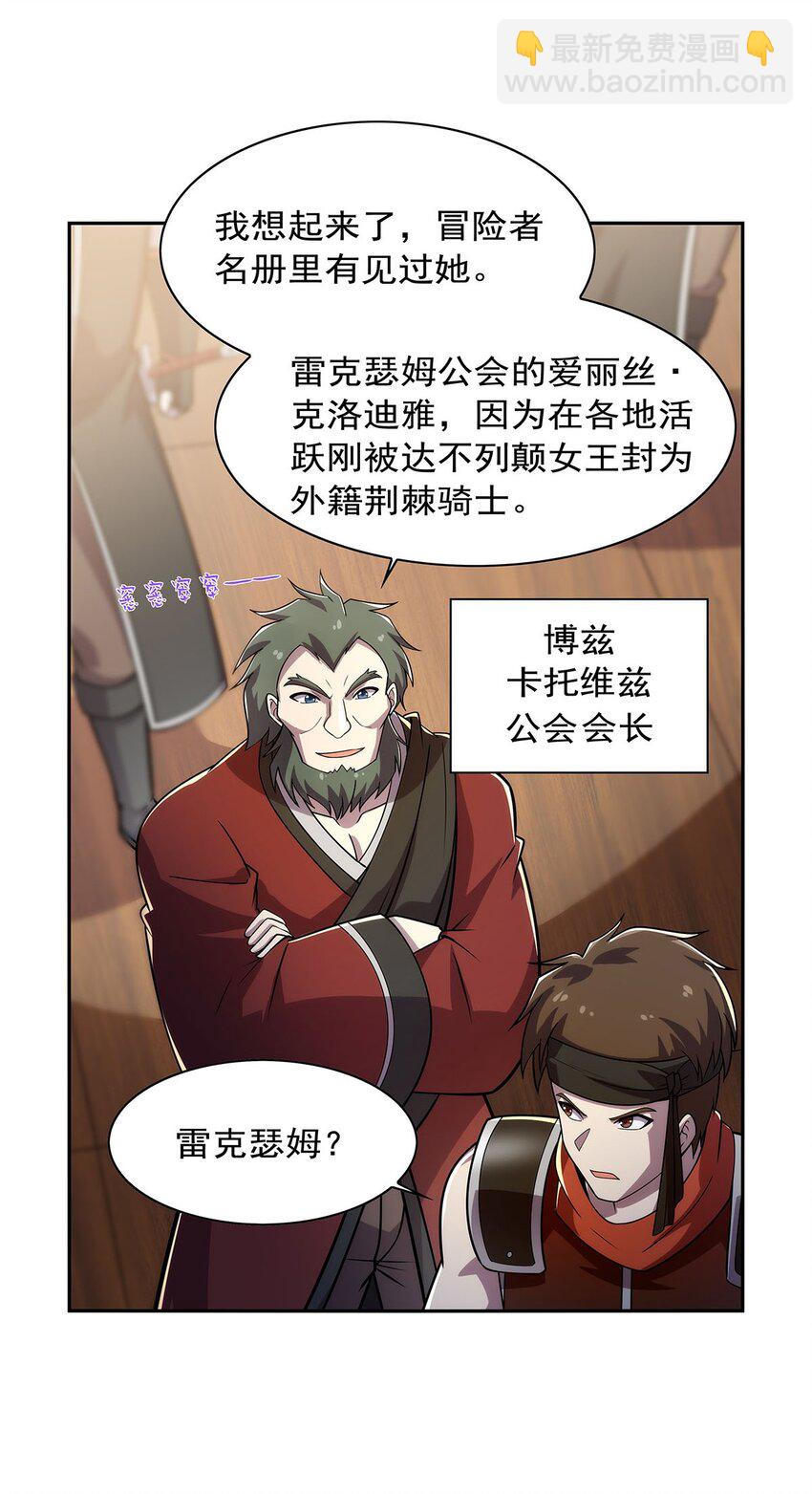 378 贴贴6