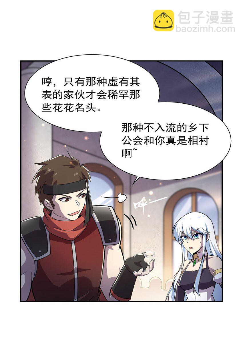 378 贴贴7