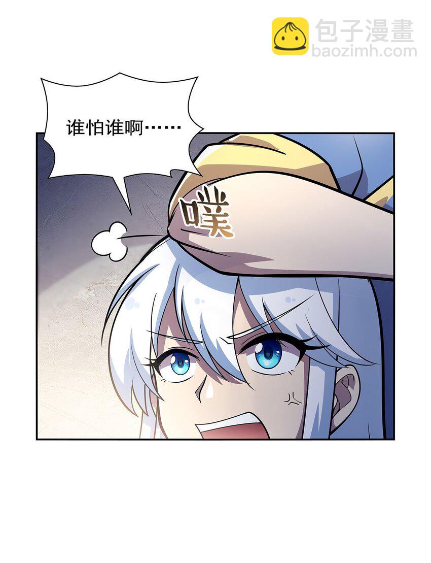 378 贴贴9