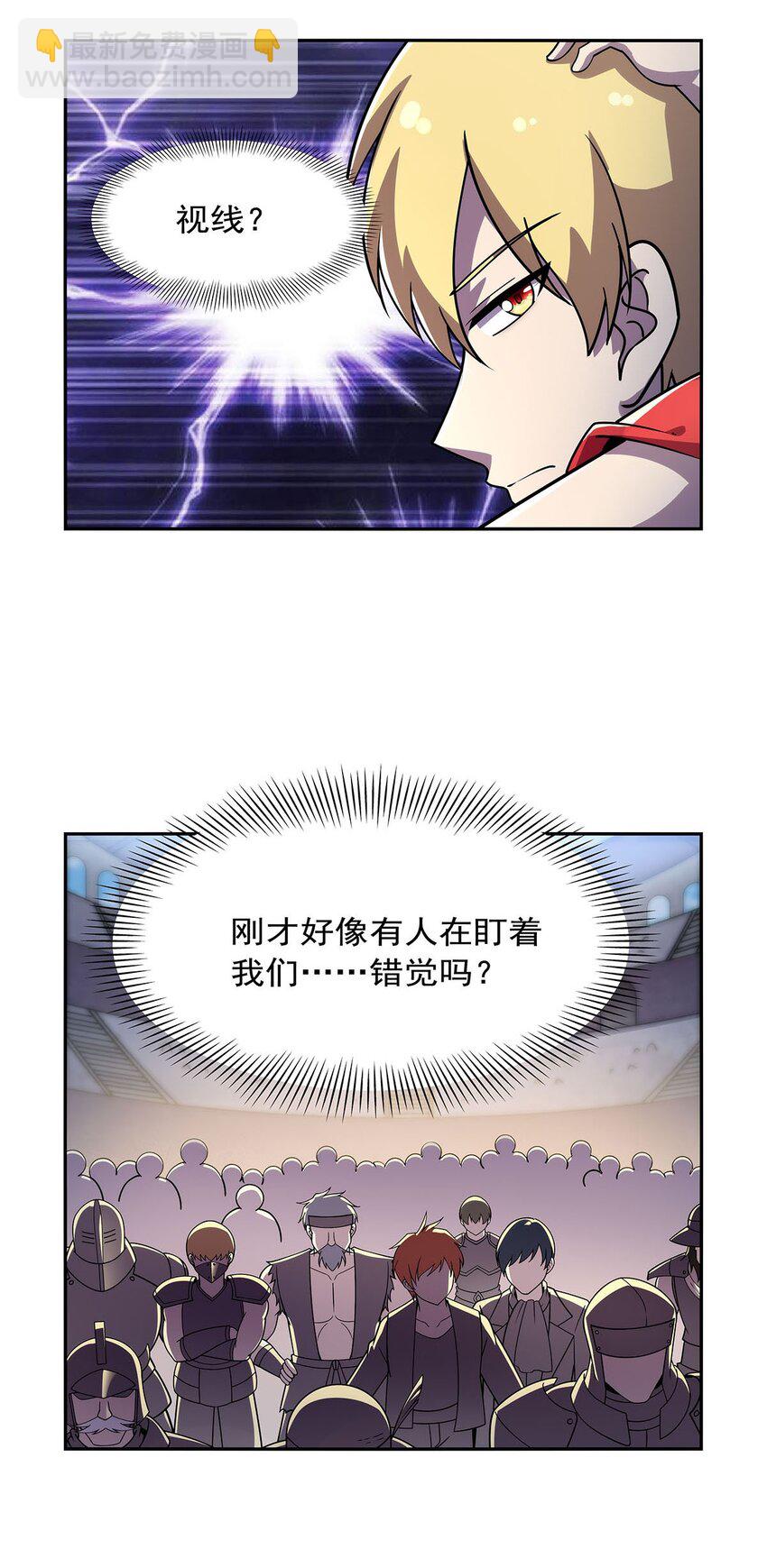 379 离婚23
