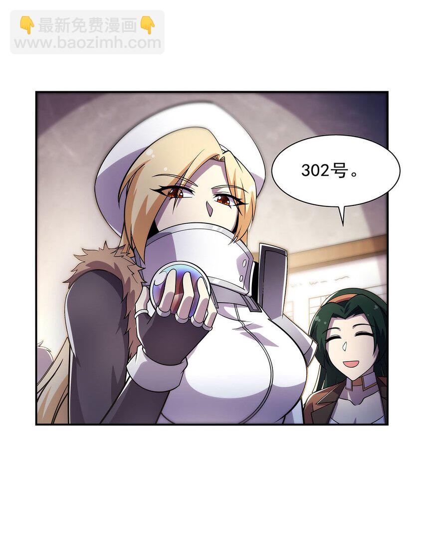 379 离婚33