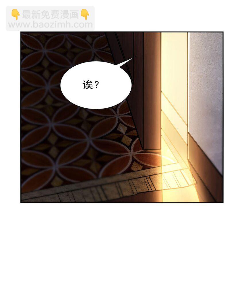 379 离婚4