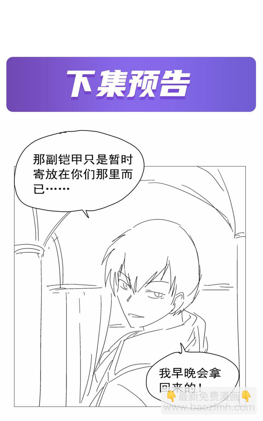 379 离婚47