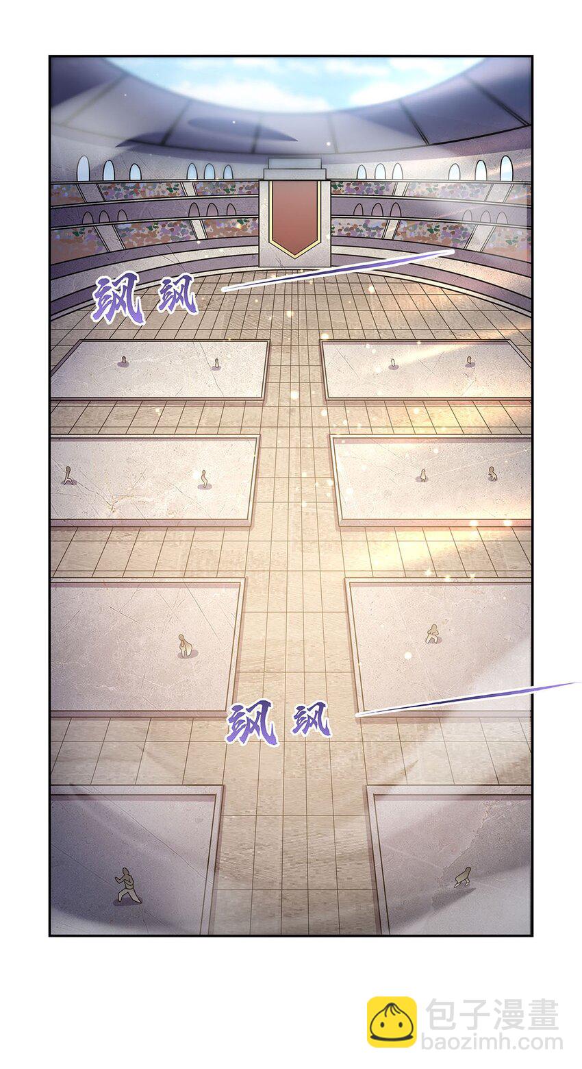 380 秘银铠甲23