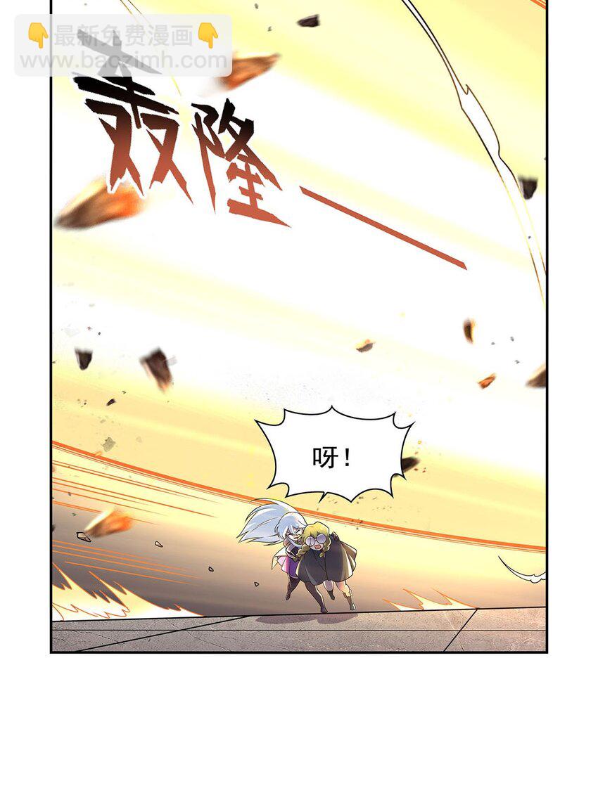 380 秘银铠甲38