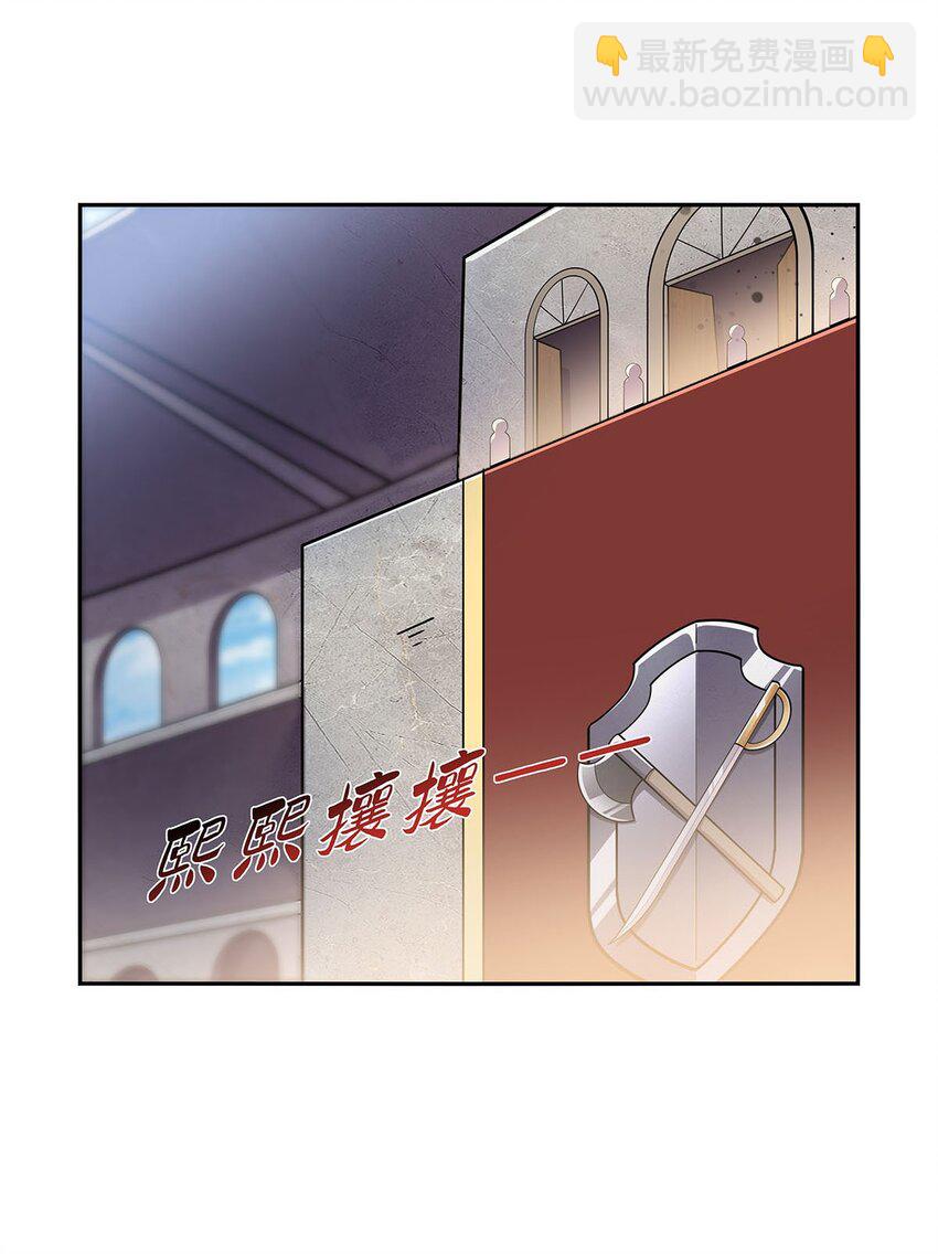 380 秘银铠甲41