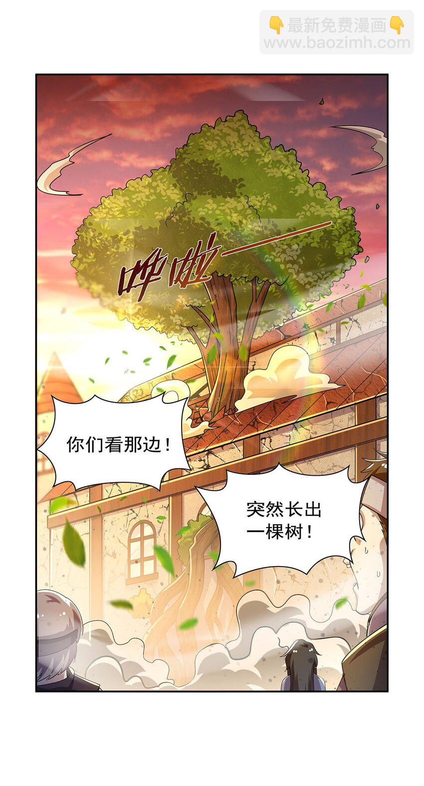 381 克丽丝之力40