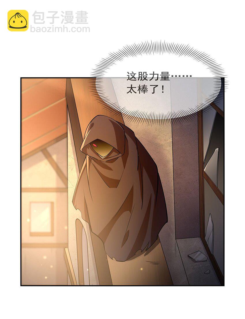 382 义女21