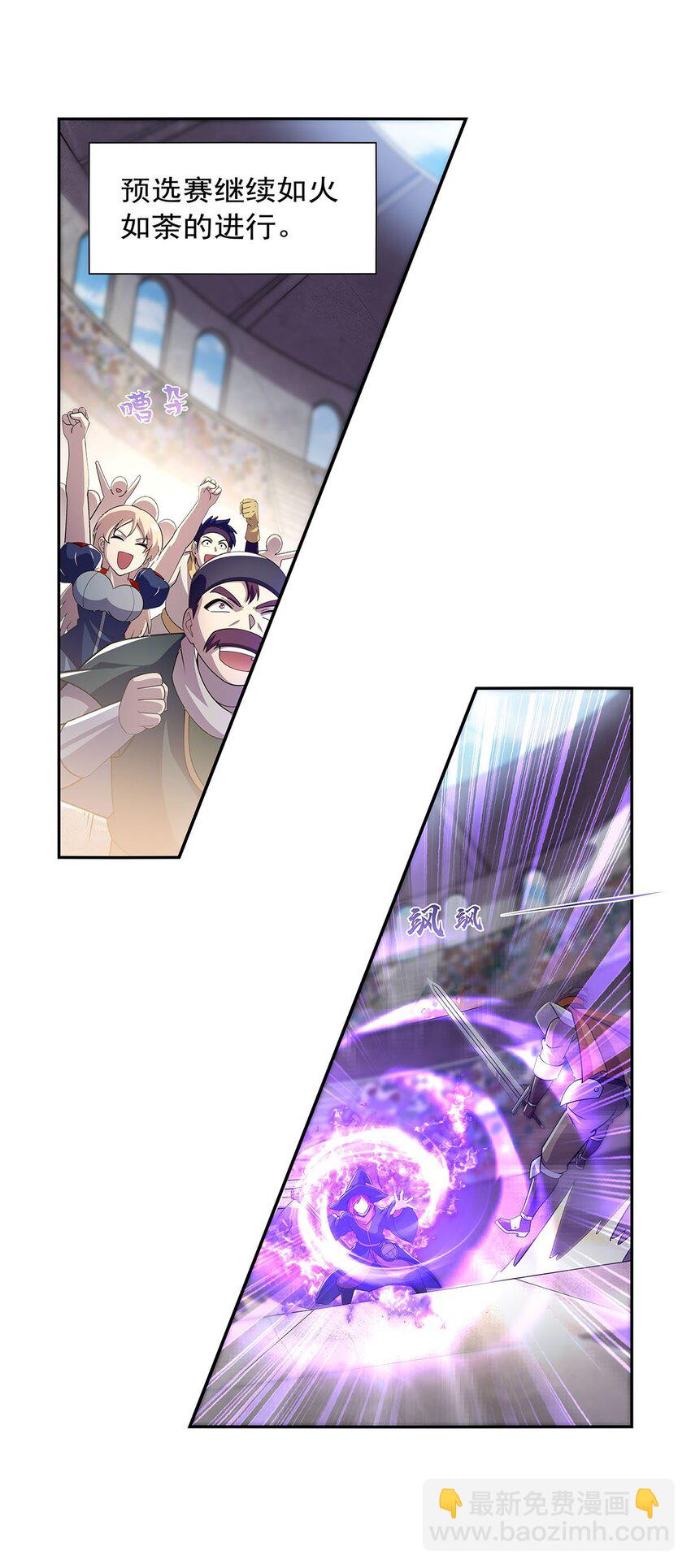 382 义女25