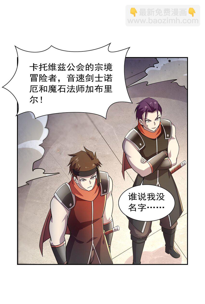 382 义女32