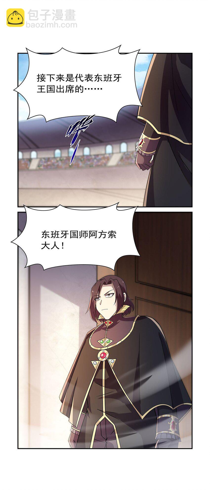 382 义女40