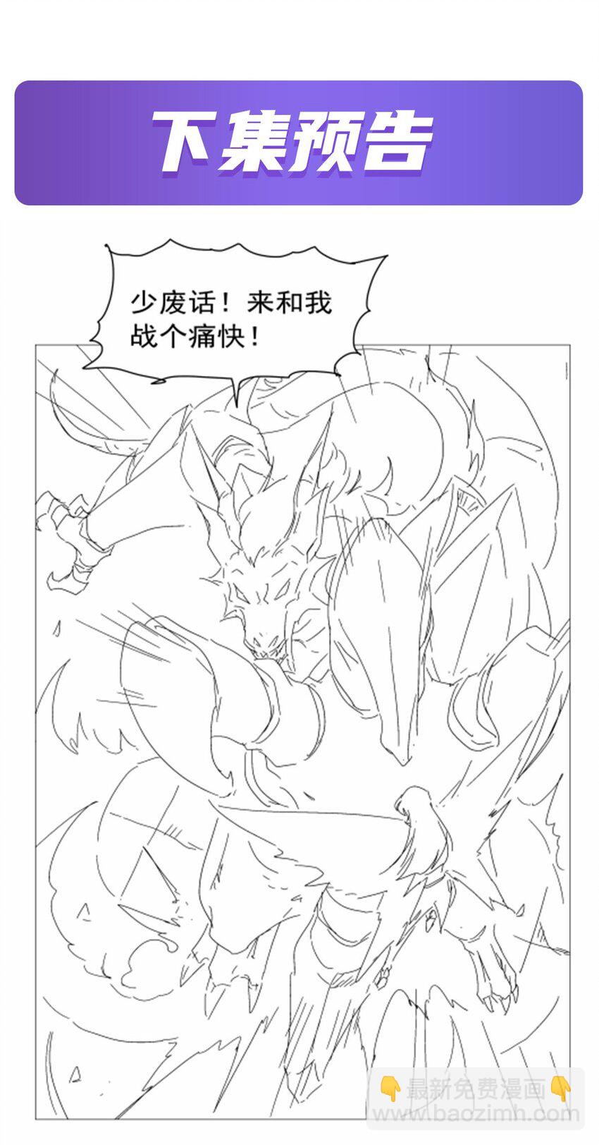 382 义女45