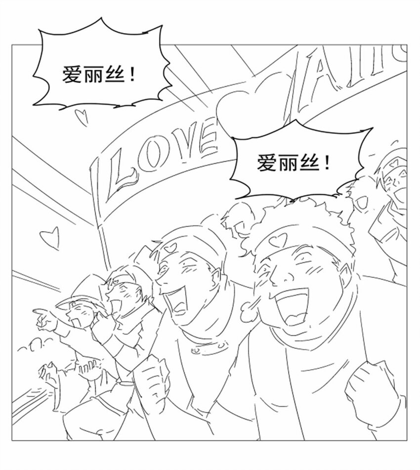 382 义女46